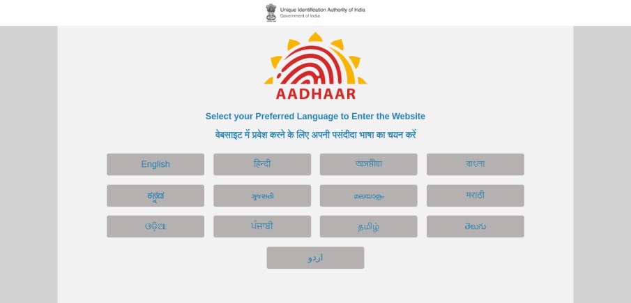 Website Design Company in Faridabad